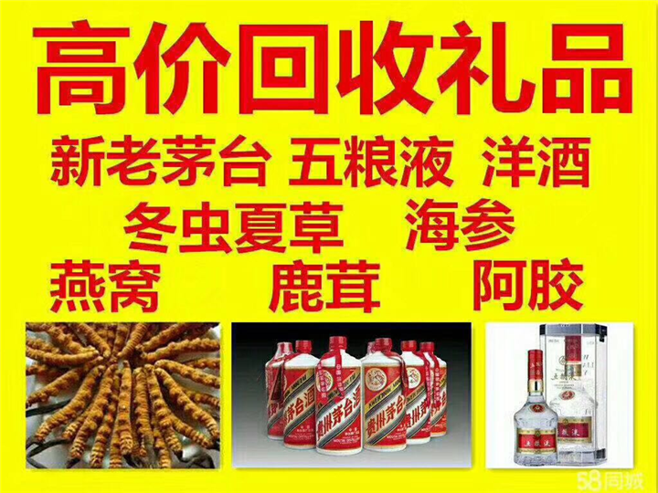界首案例展示